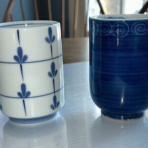 Japanese Porcelain Yunomi Tea Cups, set of 2, Vintage,